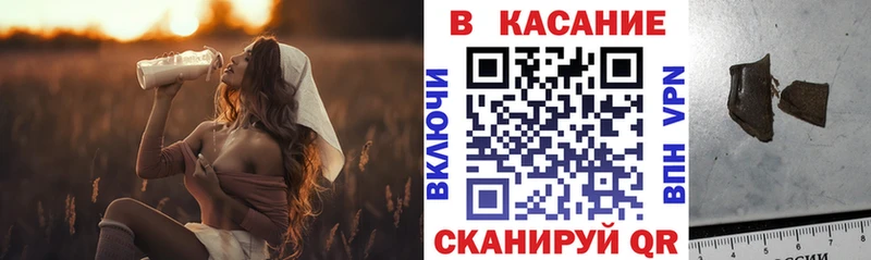 Наркошоп купить Альфа ПВП  Бошки Шишки  Мефедрон  Гашиш  Суджа