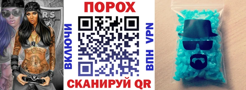 Купить где  Суджа  АМФ Premium 