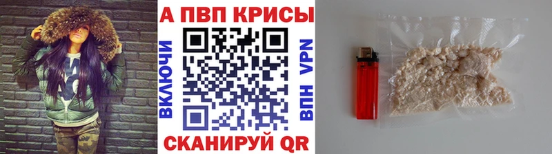 А ПВП мука  Купить  Суджа 