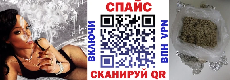 Купить закладки  Суджа  Бутират BDO 