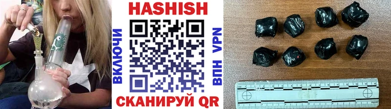 Купить закладки  Суджа  ГАШ Ice-O-Lator 