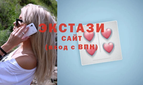 соль ск Аркадак