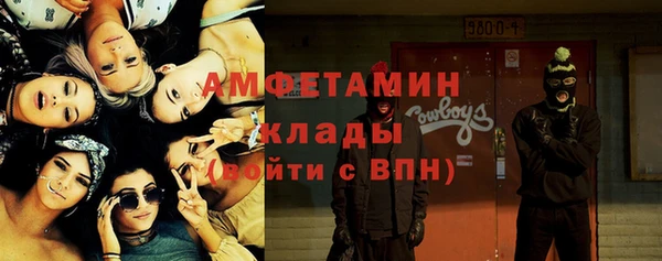дживик Арсеньев