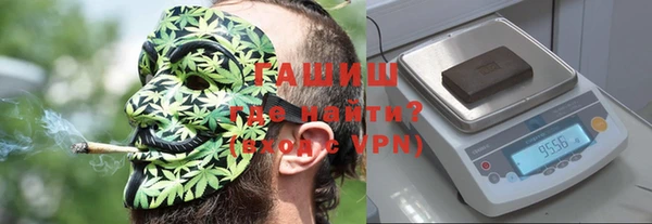 соль ск Аркадак