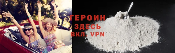 дживик Арсеньев