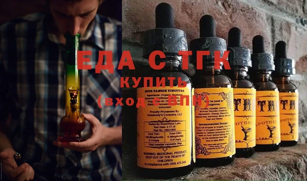 дживик Арсеньев