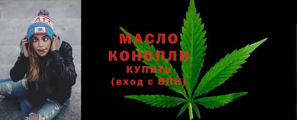 соль ск Аркадак