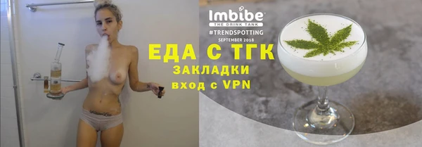 дживик Арсеньев