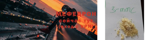 дживик Арсеньев