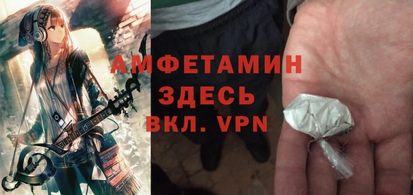 дживик Арсеньев