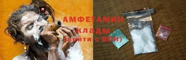 дживик Арсеньев